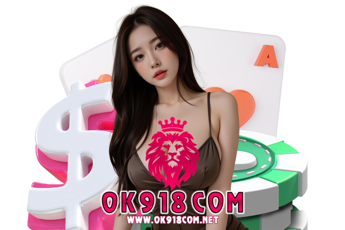 ok918 com