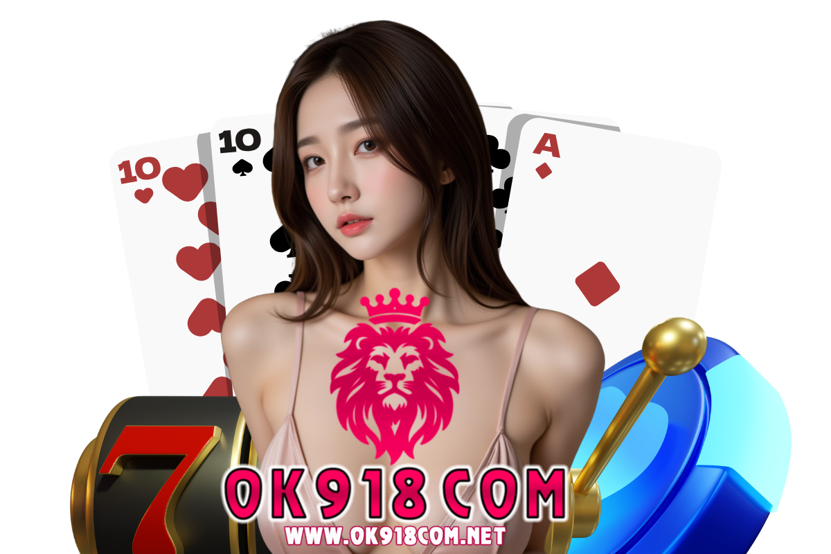 ok918 com wallet
