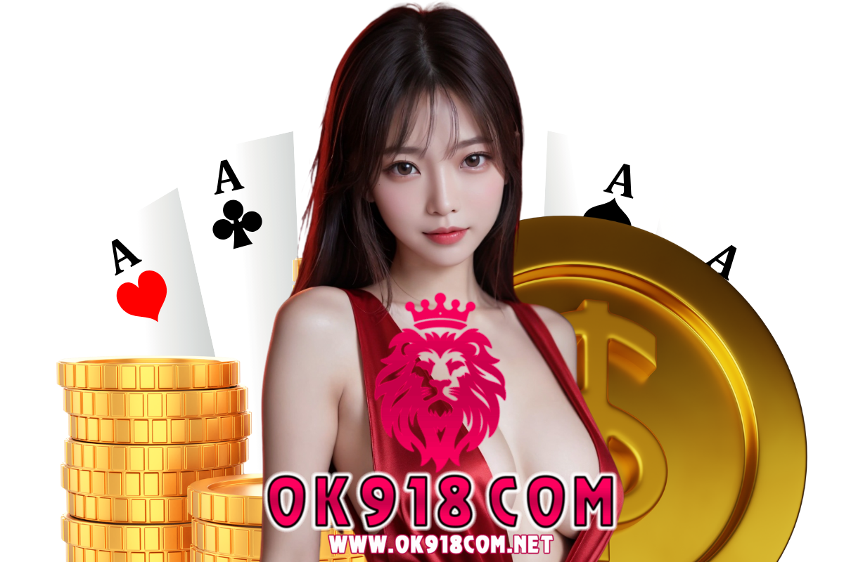 ok918 com สล็อต